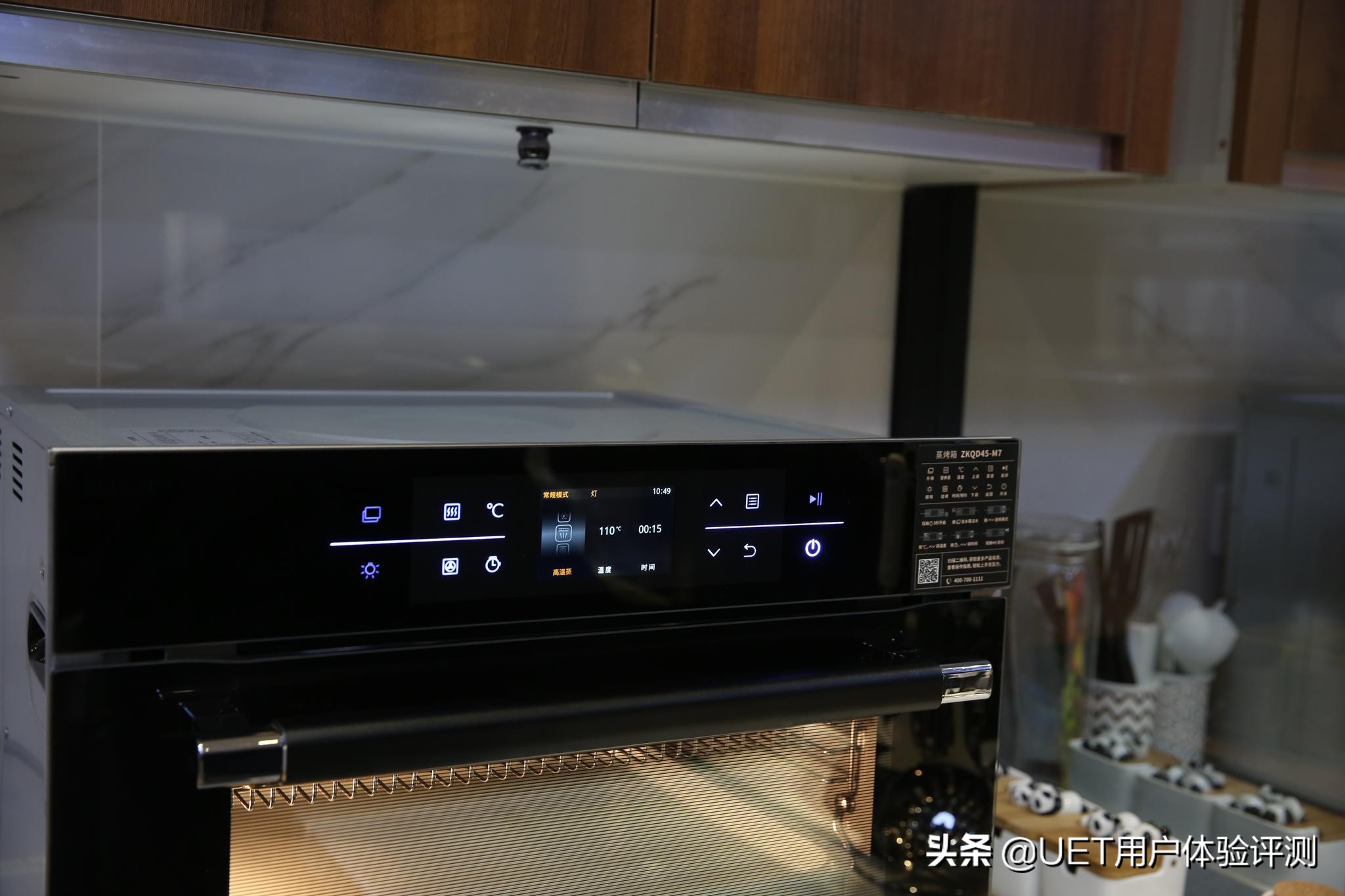 帅康厨房蒸烤一体机又健康又美味,性价比高的蒸烤一体机测评