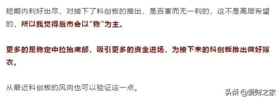 股市如何100%赚钱,股市赚钱的最简单方法