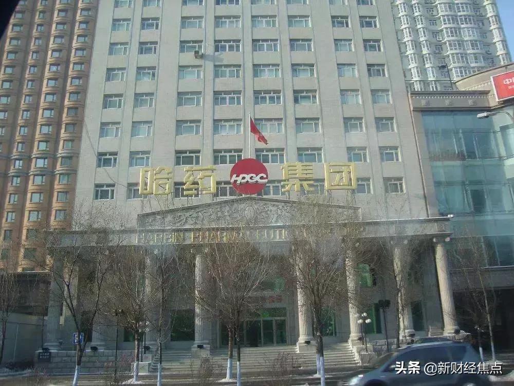 伴你成长的蓝瓶钙一去不复返！哈药业绩全线下滑，轰炸式广告难现