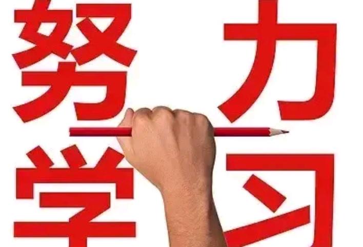 小学六年级下册英语质量监测答案,学习质量检测六年级上册答案英语