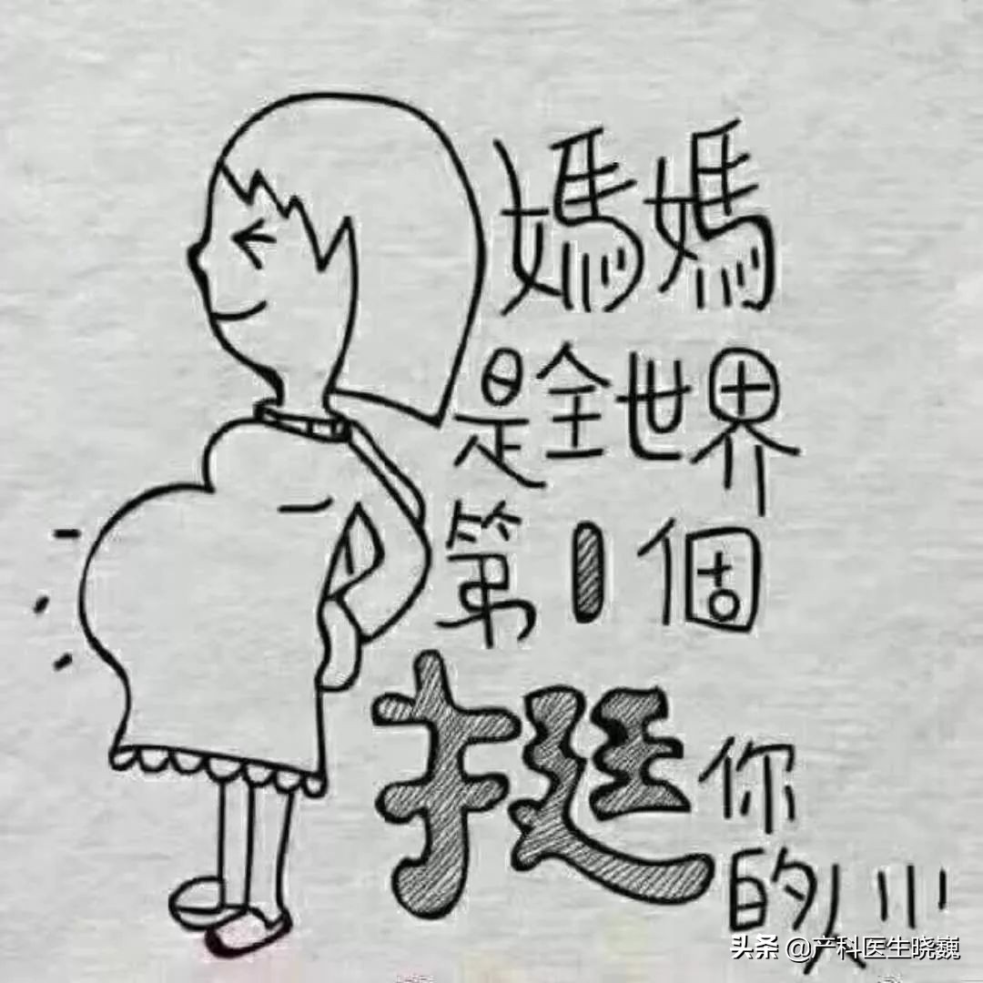 产后腰疼真是无痛惹的祸吗,无痛针会导致产后腰疼吗