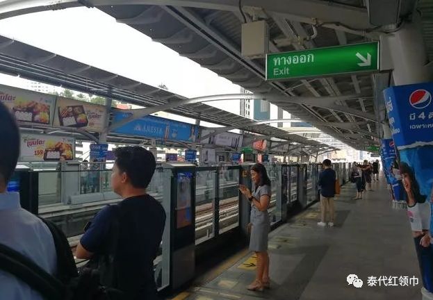 泰国自由行签证怎么办,中国人在泰国办理日本签证