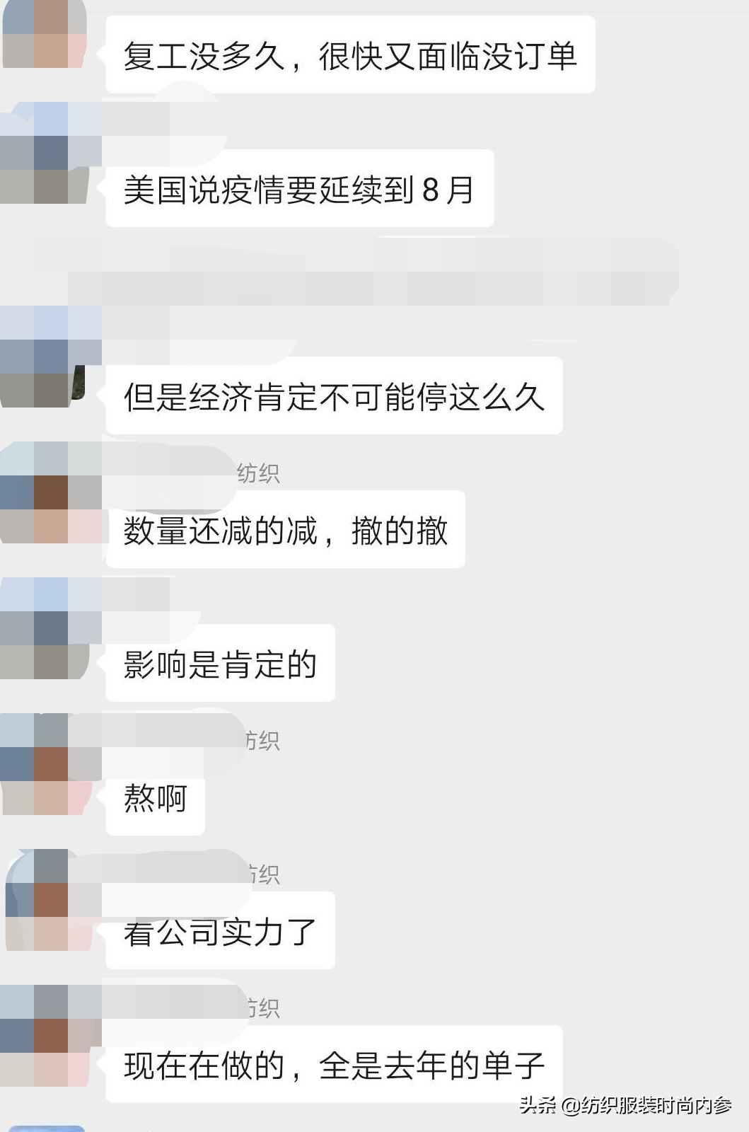 顾客频繁下单退单的办法,外贸订单突然取消的套路