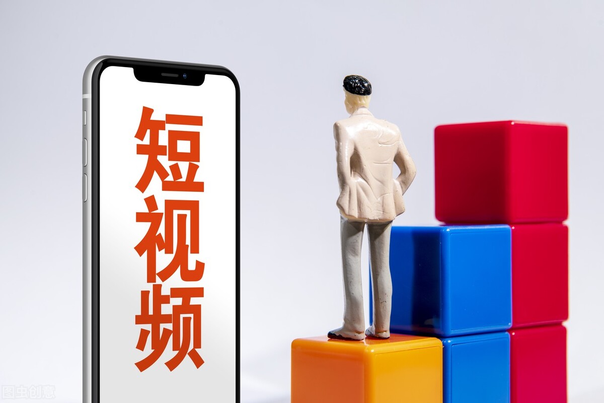 抖音、快手，短视频什么内容容易火？这几个点一定错不了