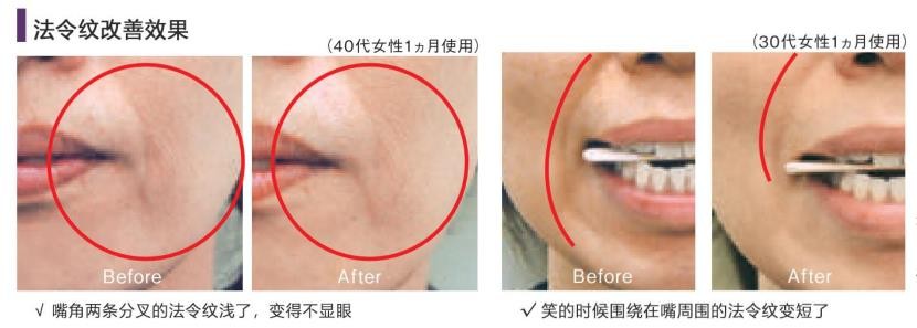 naris足部护理,nars唇部磨砂