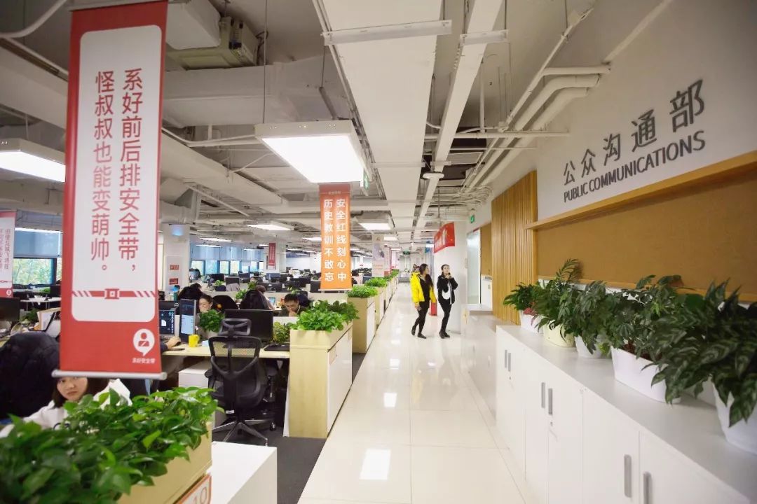 灏忕背蹇墜鎬婚儴,灏忕背鍐呴儴澶фゼ