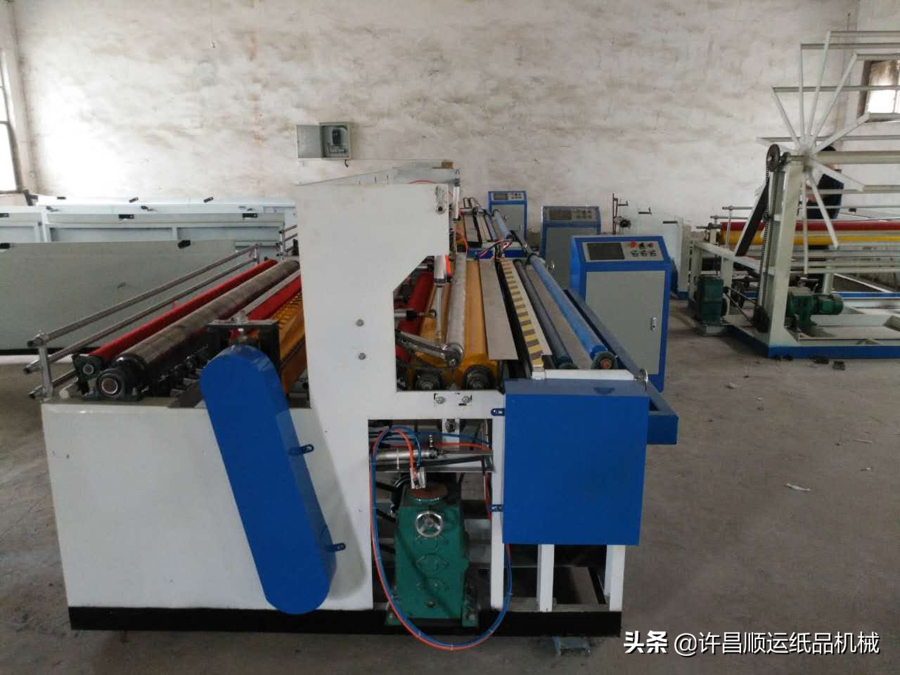 加工卫生纸在哪里买,加工卫生纸的原材料要在哪里购