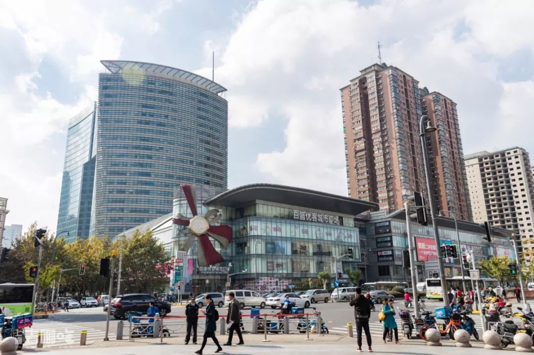 新疆天山一条街,天山一条街简介