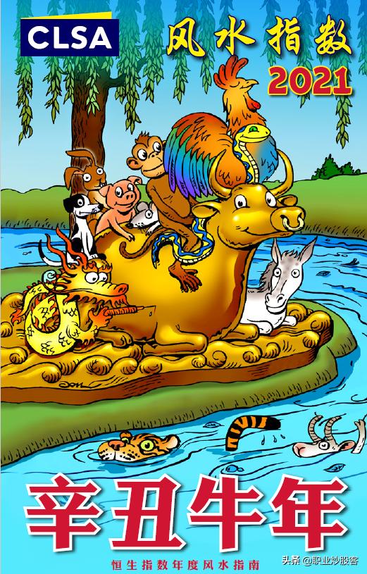 炒股养家游资操作手法讲解,股市炒股养家心法