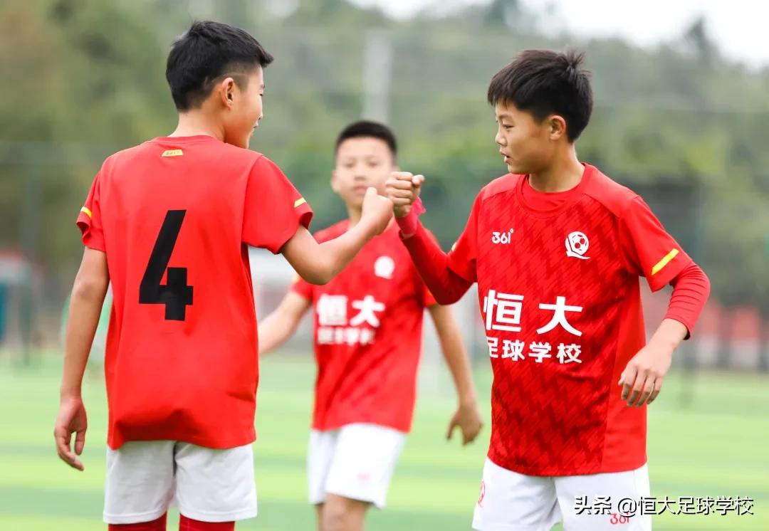 广州恒大u18冠军赛夺冠,2018恒大杯u19联赛a组