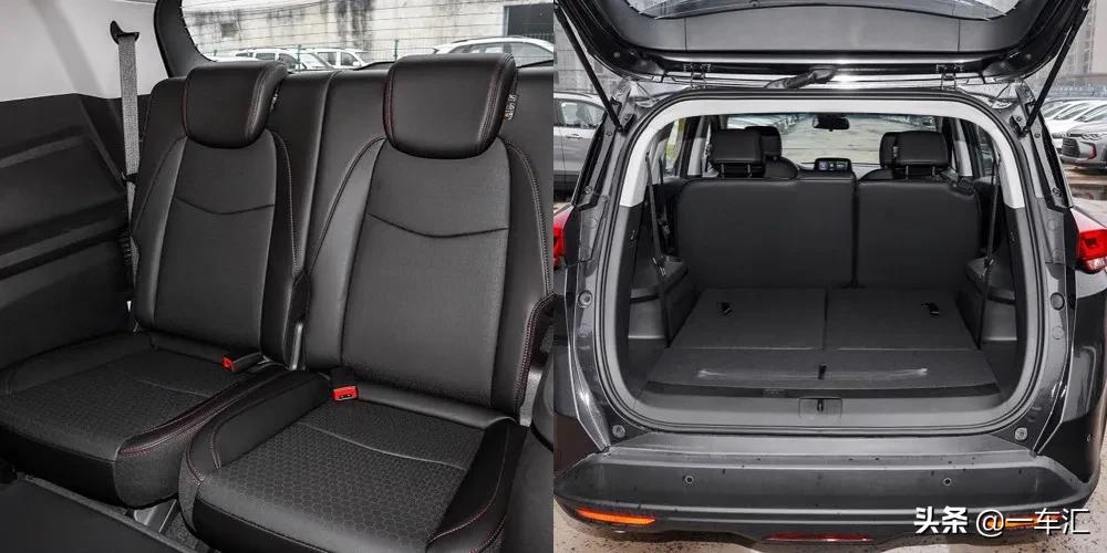 沃兰多530t七座轻混纵享版,沃兰多7座轻混纵享版