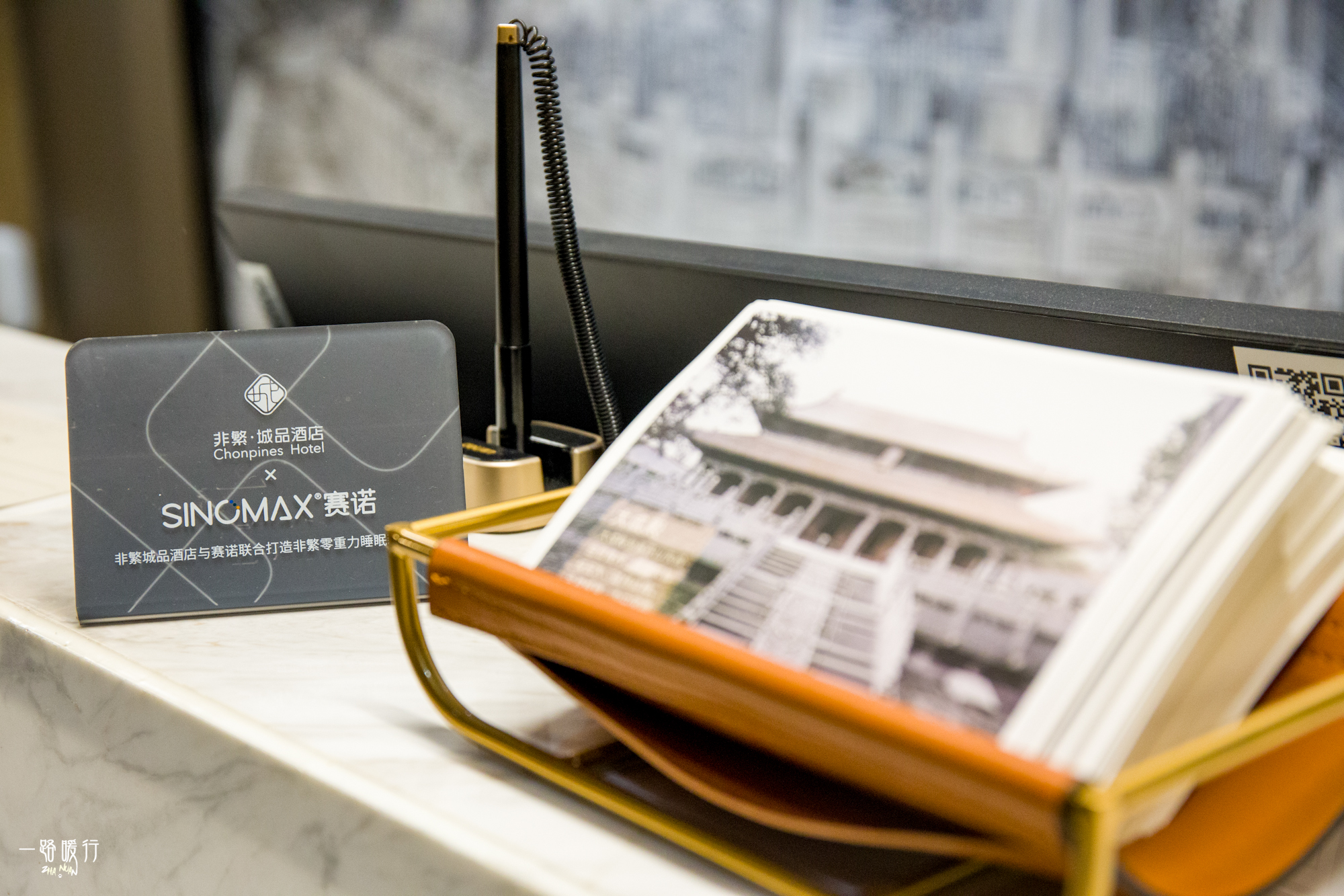 曲阜一日游最佳攻略酒店,畅游齐鲁乐宿济宁