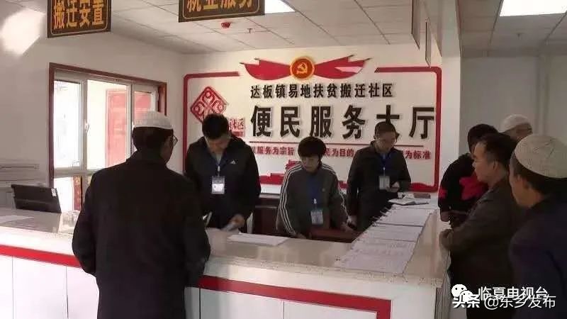 鑴辫传鏀诲潥鍙栧緱鍏ㄩ潰鑳滃埄澶鏂伴椈,涓滀埂鍘挎渶鏂扮殑鏂伴椈鑱旀挱