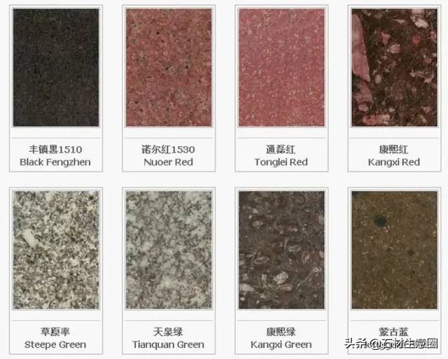 全套石材视频大全,石材大全查询