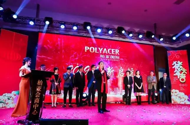 老职工全留用、加10%工资！孔凤春在潮汕“富二代”手上锦上添花