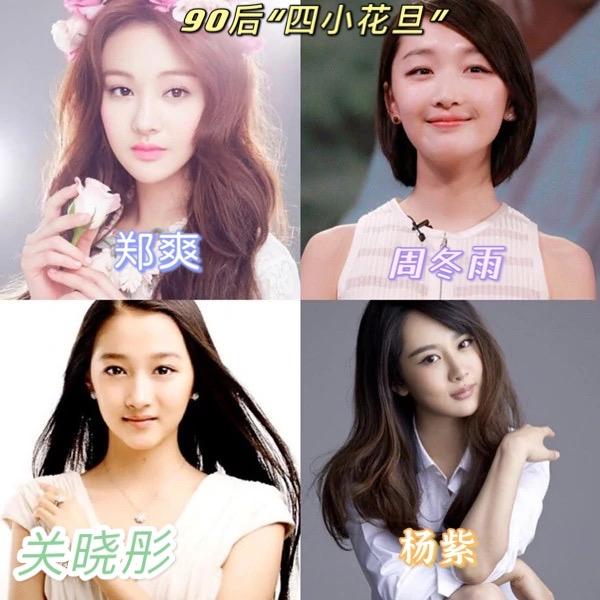 国民姐姐张子枫的成名秘史,国民妹妹张子枫5岁随母北漂