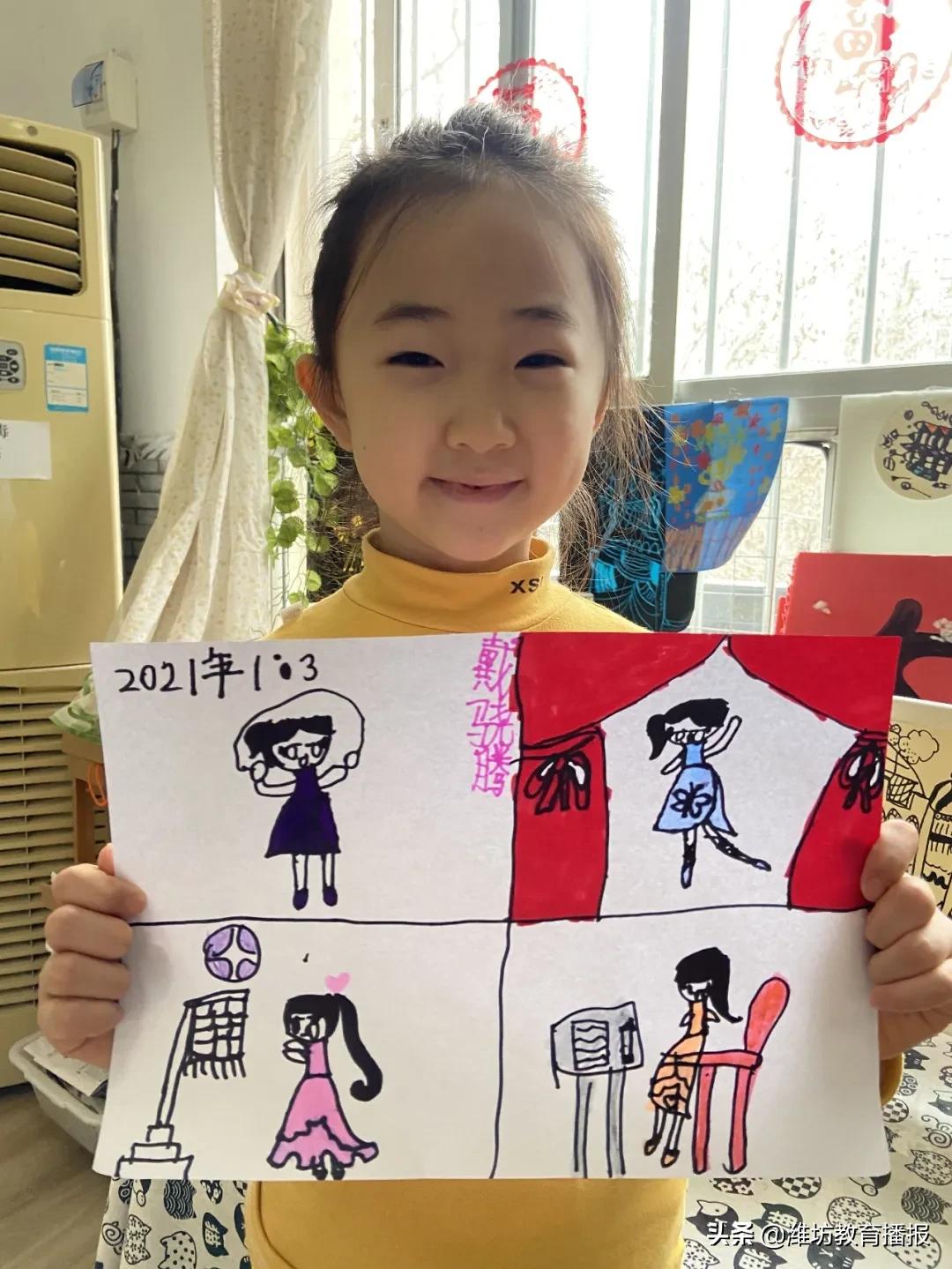 潍坊市新华幼儿园,潍坊新华幼儿园和第二实验幼儿园