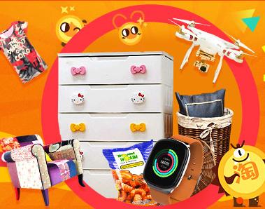 淘金币提权技巧,淘金币流量特权怎么使用