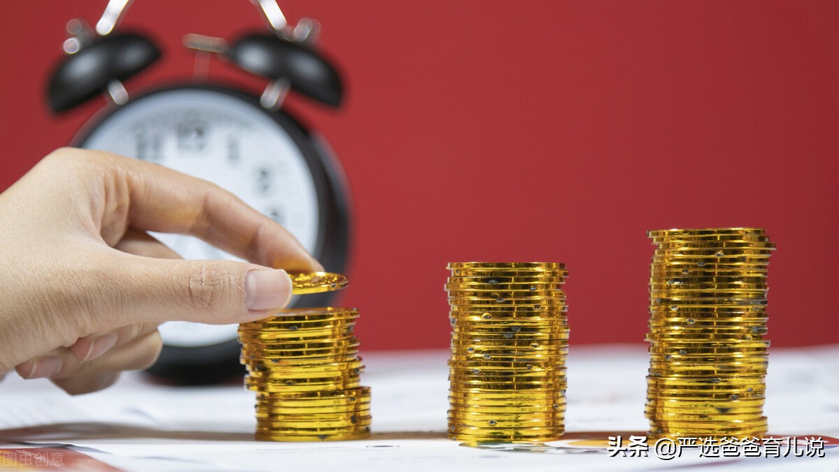 孩子的三观教育,孩子的三观教育一定要在12岁前做