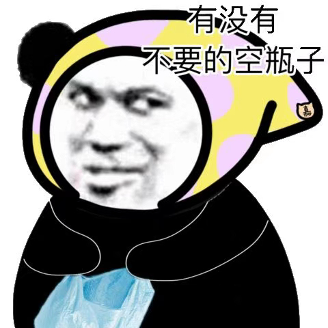 护肤品黑话大合集,这些你都知道吗?