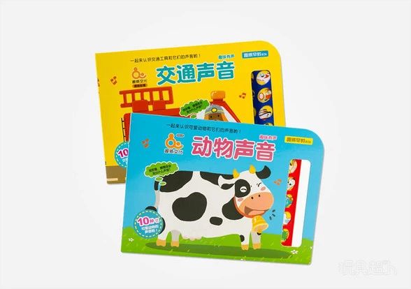 新款玩具超人,超人玩具最新版