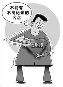 人生第一张信用卡哪个银行好,人生的第一张信用卡应该办哪里的