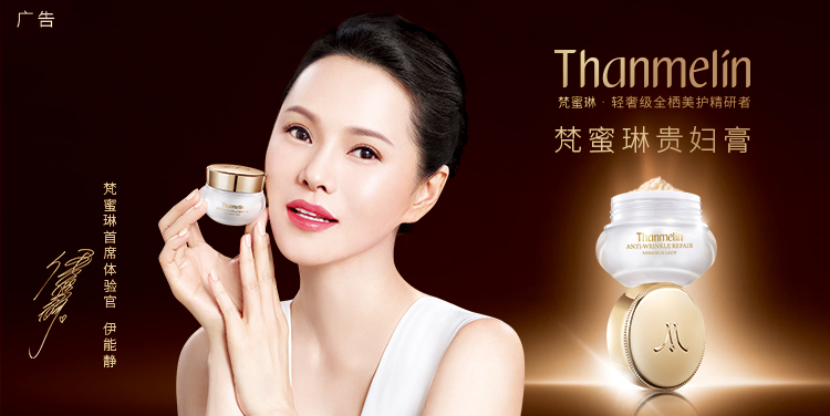 涔橀鐮存氮寰晢浜у搧,涔橀鐮存氮娲楃櫧琚獥