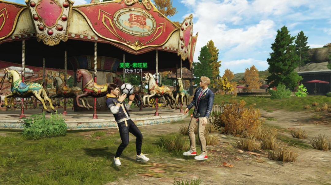 明日之后双人动作在哪里,明日之后全部的双人动作