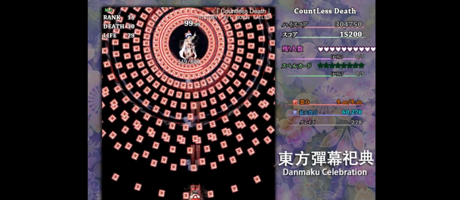 stg类抖音小游戏,stg类手游