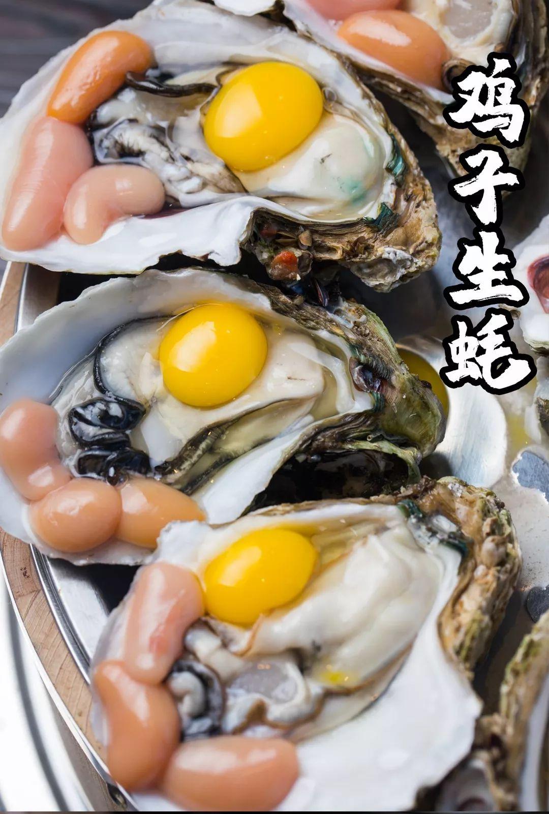 宝安人的顺德饭堂，生蚝用木桶蒸，还加黑松露