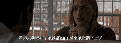 大卫戈尔到底杀了几个人,大卫戈尔反对死刑的主要理由