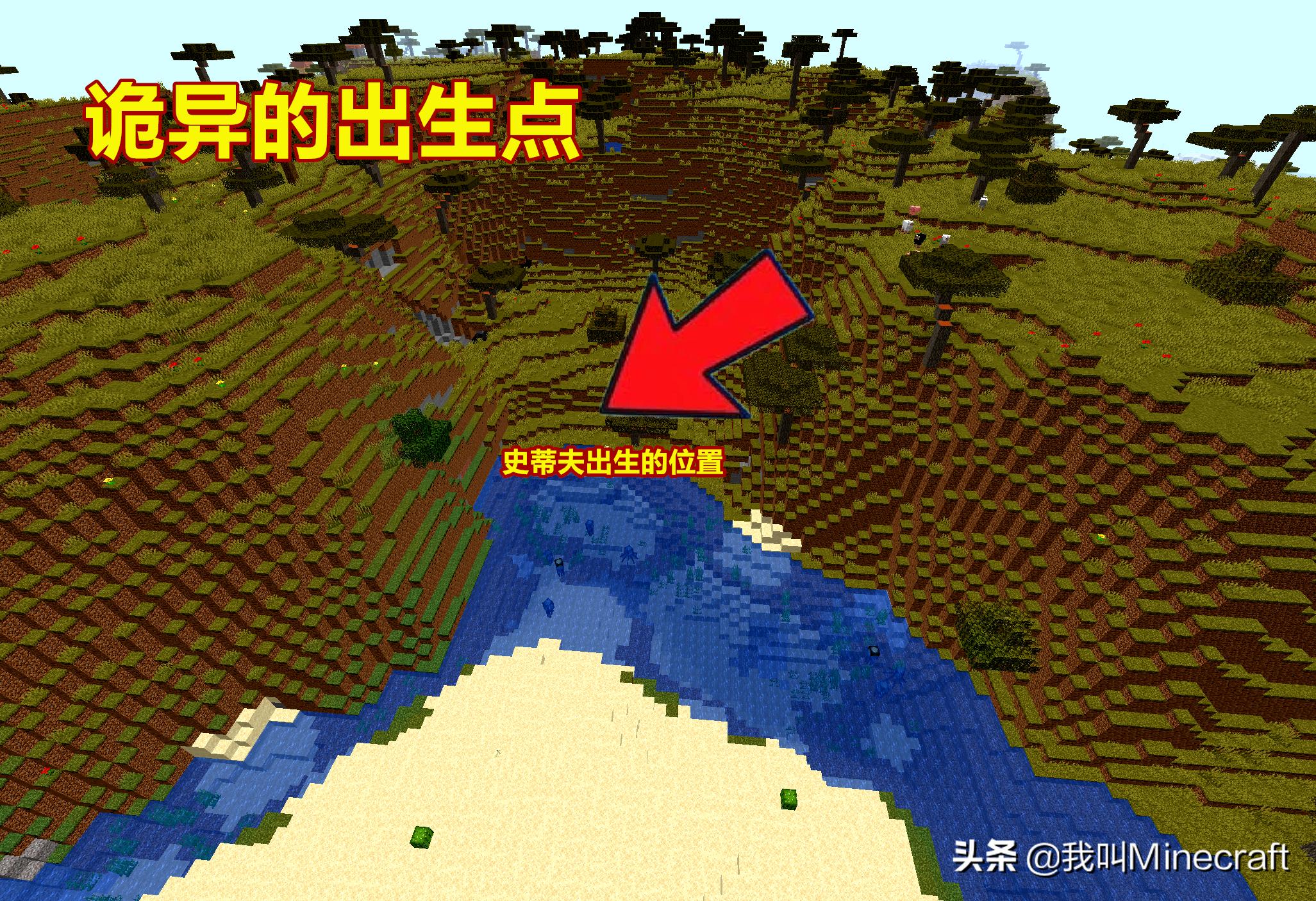 我的世界在mc里展现出经典动画,我的世界mc死亡提示