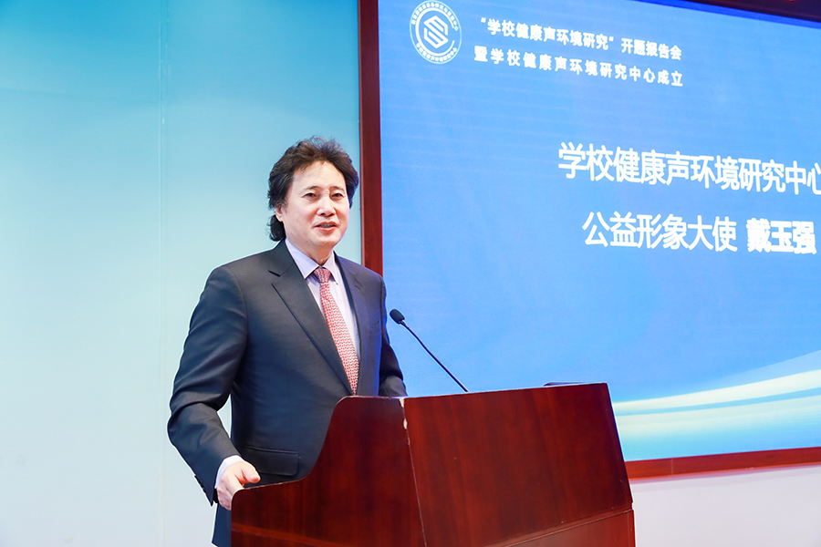 澶╄氨鏁欒偛闆嗗洟鍏徃,澶╄氨闆嗗洟