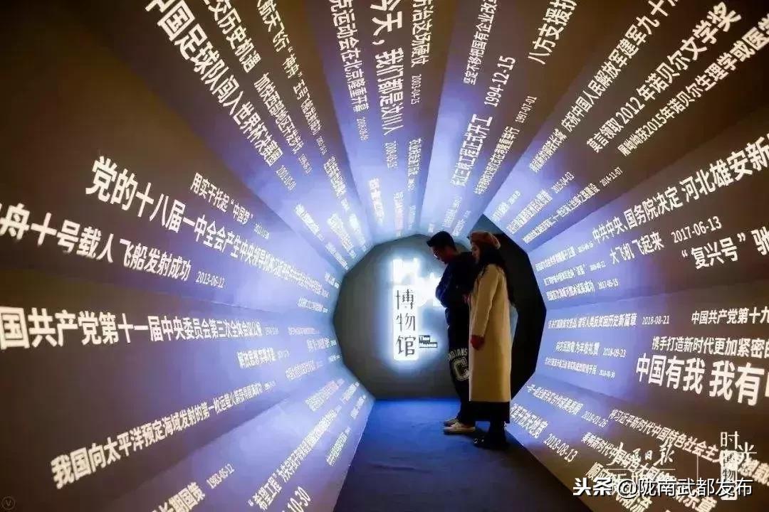 改革开放40周年共筑中国梦,改革开放40年共筑中国梦