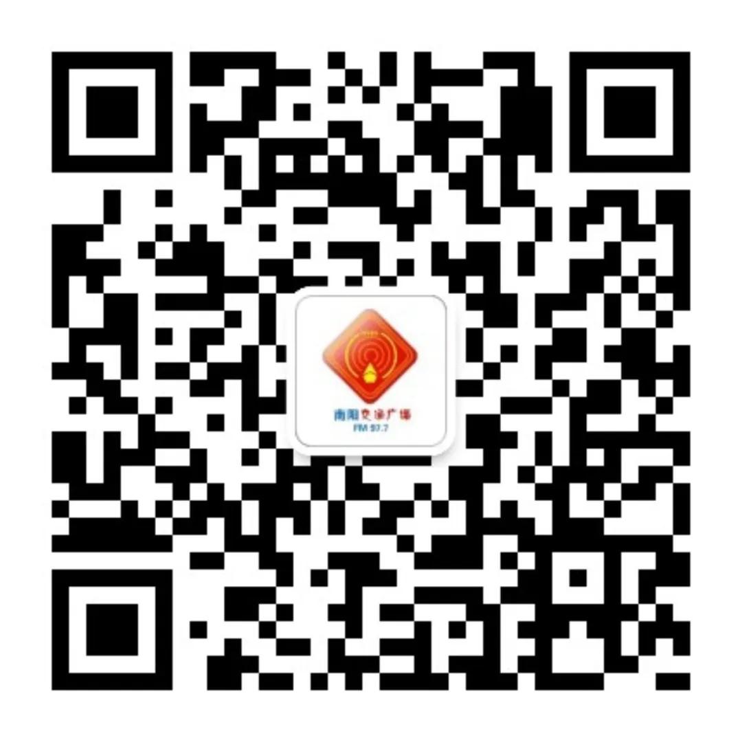 977~「任意查验点」都行！南阳电动车还没挂牌的市民速看