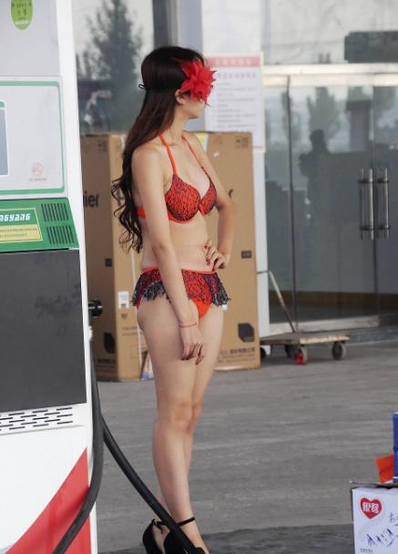 油价厦门,厦门今日油价95号中石化