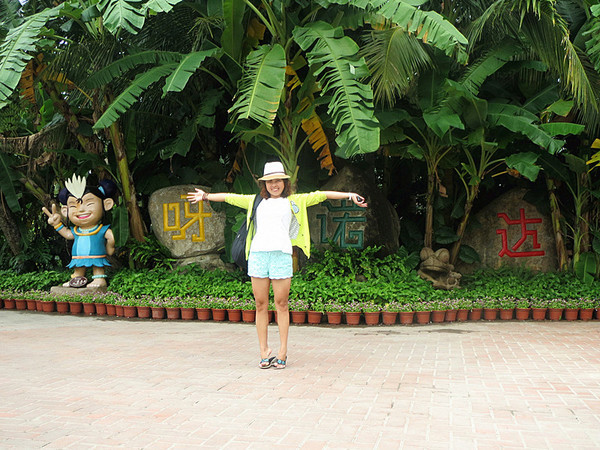 迟来的蜜月迟到的游记,迟来三年的蜜月之旅