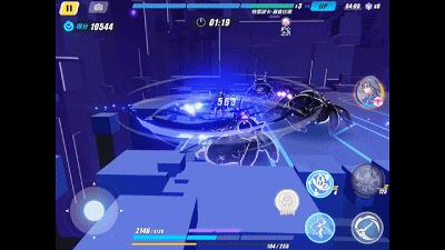 崩坏3：BOSS特里波卡·混沌之影机制解析，球你太美