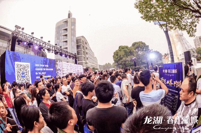 官嘉兴平湖龙湖春江郦城，本地人都去购买的学区房，好在哪里