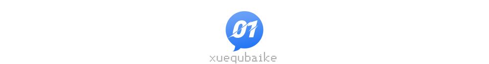 二圈层成都,龙泉驿二圈层在哪里