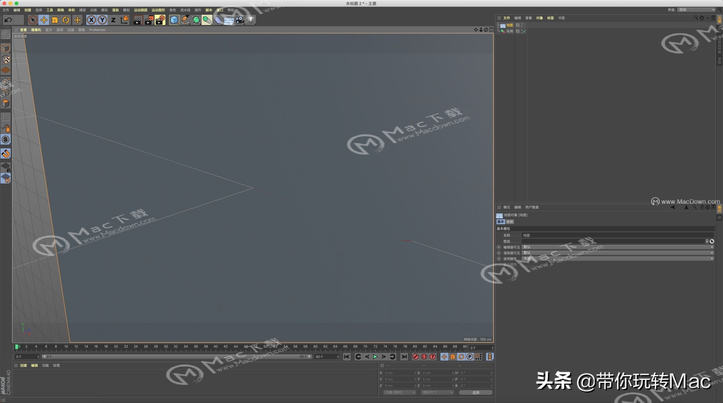 如何制作3d渲染动画效果,用什么软件制作3d效果图