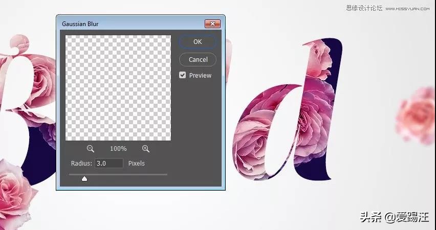 ps教程素材图片,ps教学制作漂亮的鲜花艺术字
