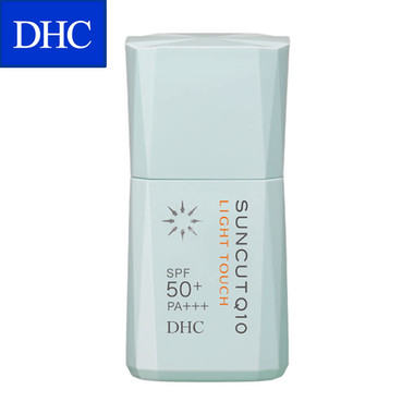 skii神仙水日本本土价格,日本护肤品skii还能用吗