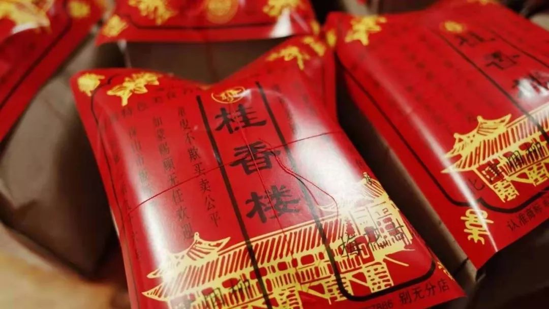 微游|永昌美食十二食辰