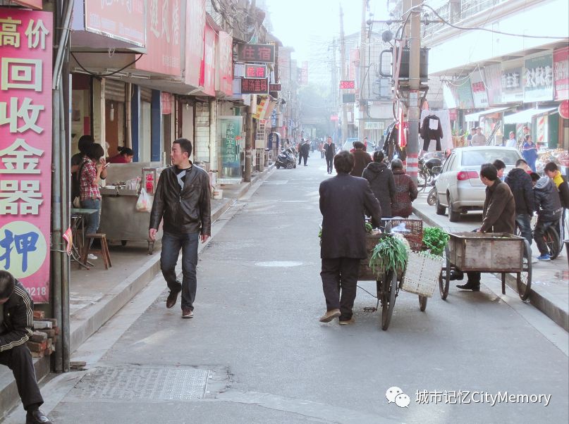 湘菜大师、被“成分论”害苦的长沙姑娘——红墙巷里的往事