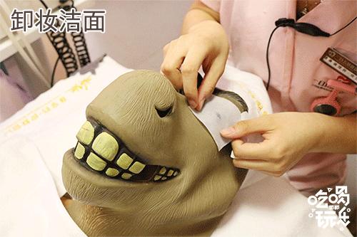 鑺辩摚缇庡鎶よ偆,鑺辩摚鎶よ偆