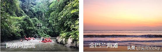 旅游巴厘岛攻略路线推荐,旅游巴厘岛旅行团