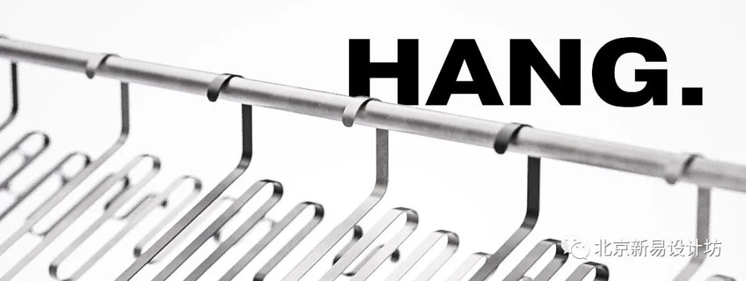 生活好帮手设计,创意衣架设计