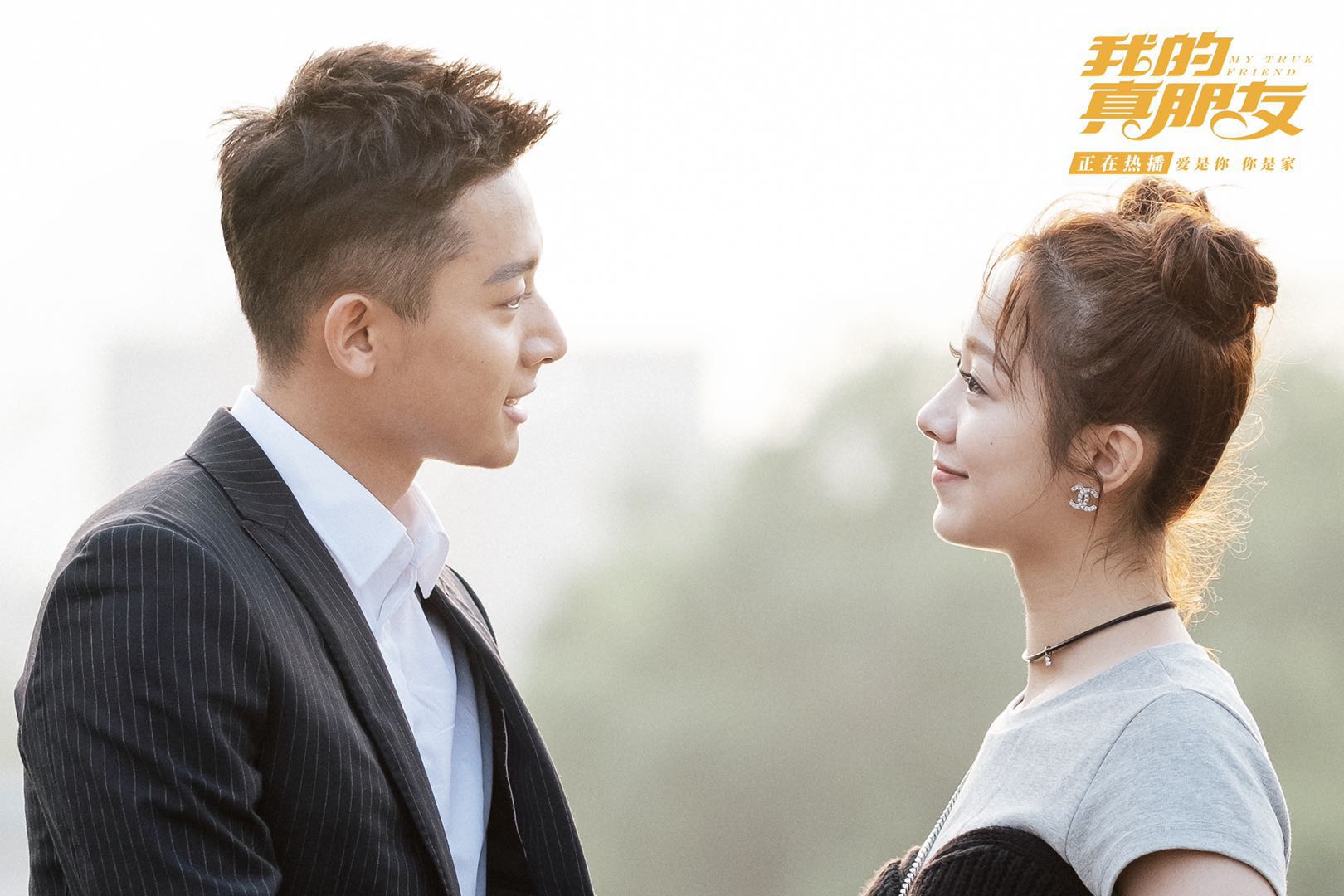 眼神清澈含情，声音温柔有磁性，湖北果然盛产国风*男美**