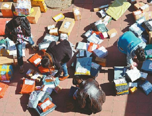 沙雕大学生的快递收件名,沙雕快递收件名字